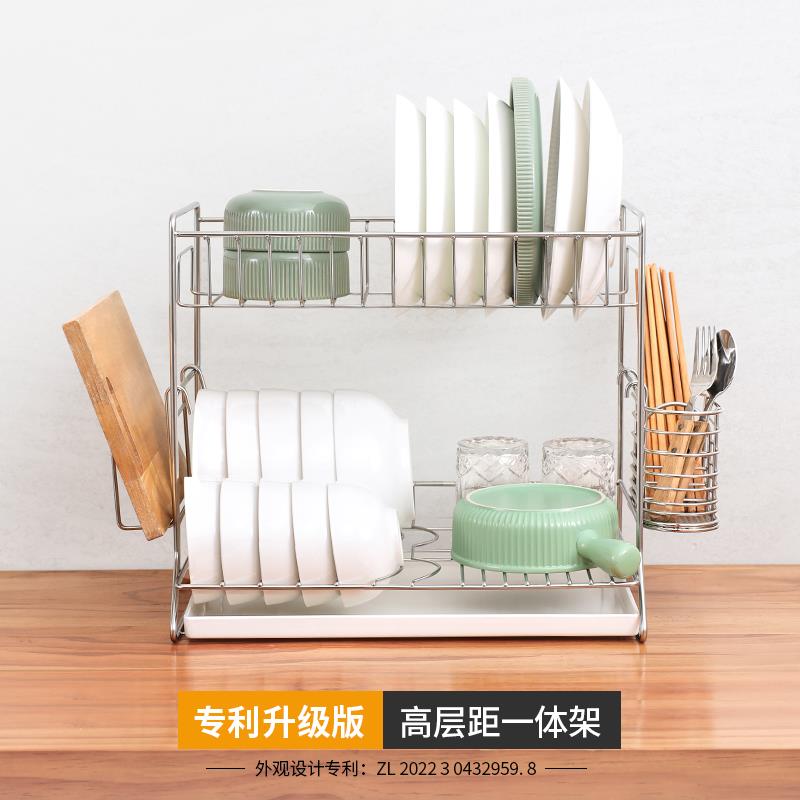 层304不锈钢置架碗收纳层架 一体双层沥SDR20010水碗架厨房置物距