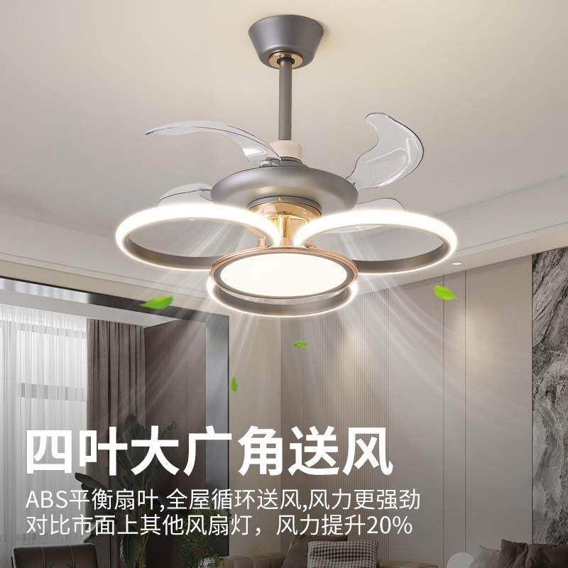 餐厅风扇灯吊形扇灯智能变频力大风室饭厅AOSIBANG风扇吊灯客厅卧
