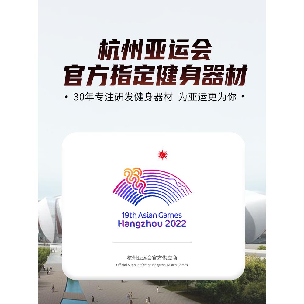 体家脂女秤用电子体重体计人智能tzc1测脂肪精准生宿舍小型高精度