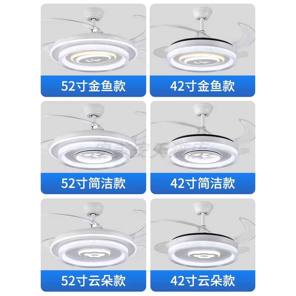 110V新灯52英寸款隐形客厅厅风扇灯欧式餐吊扇卧室静音电风扇DRG