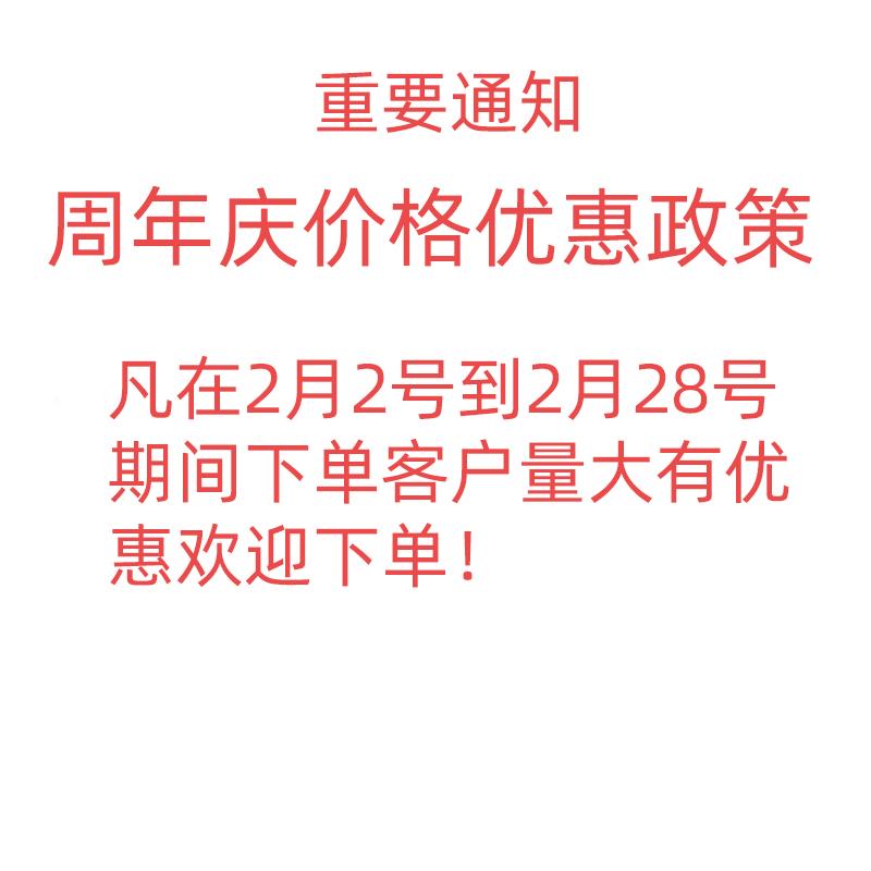 硬塑荷兰网铁丝网围栏果栅园防地护隔离护栏墙围户外养殖鸡栏钢丝