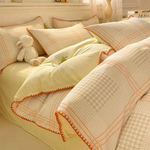 加厚件被套床单市床笠三 冬季 都丽人DSLR HPJ磨毛床上四套2052新款