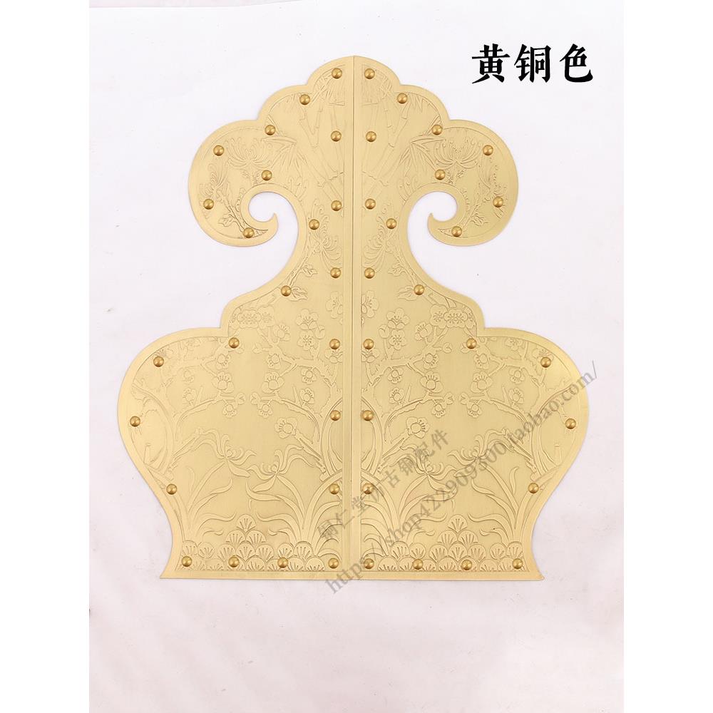 中式纯铜配如意大黄铜包角角护门古建别墅寺庙木门护角四合HXA院