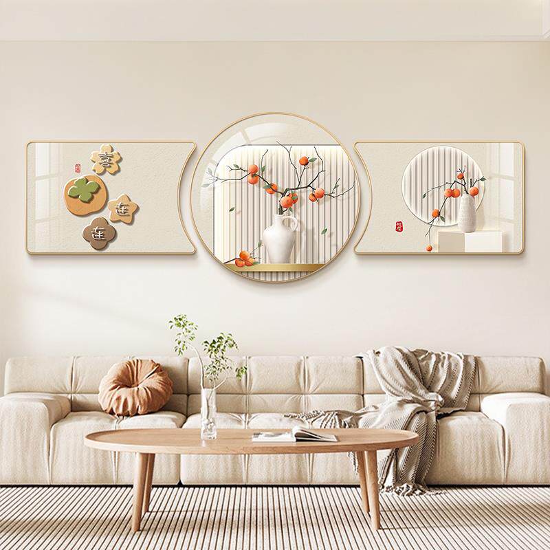 客装饰  画沙发背景墙挂画 画现代简约原厅木风软装组合墙壁021画