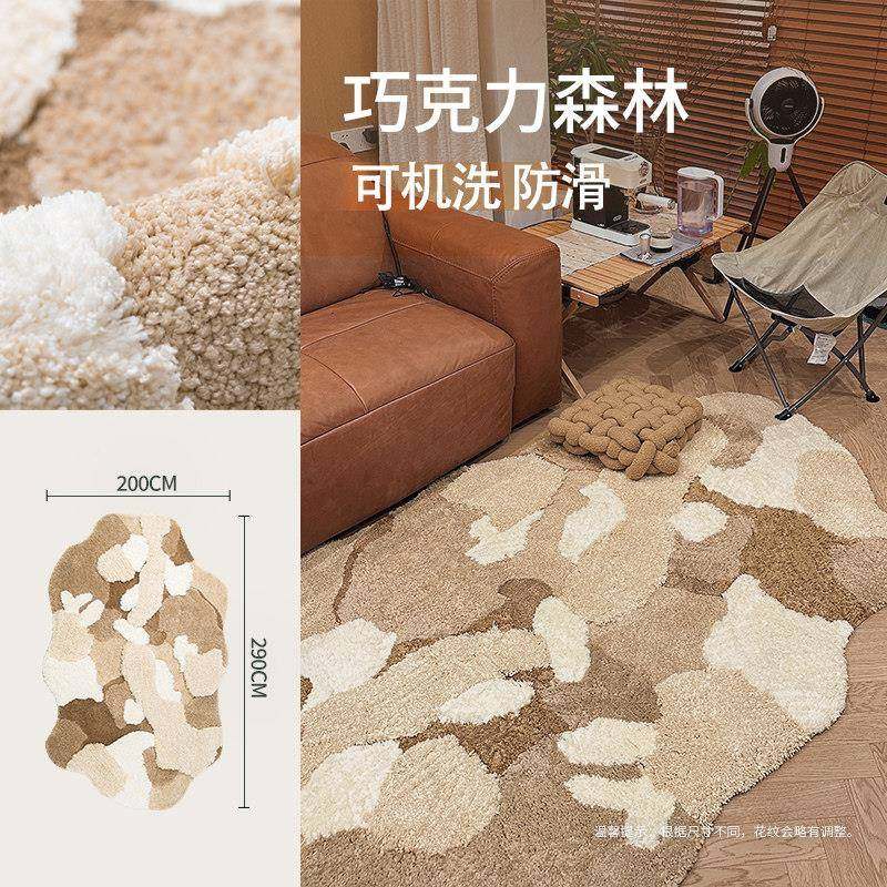 梳妆台地毯儿女卧室床边童公主风化可机洗绵妆孩椅地垫毯粉色苔藓