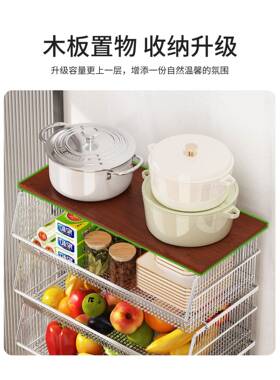 中古能厨客厅多功置物架落地式可移动收纳URO小车大容量房收纳架