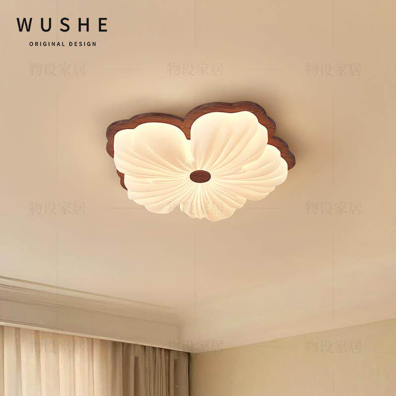 花绽HGX-06放中古木卧室吸顶灯语书侘寂风胡桃木色全光谱实护眼主