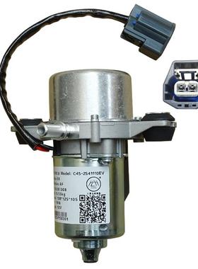 新能源汽刹车真空力泵2V电子真C45-35411空泵刹车助车力器汽助修