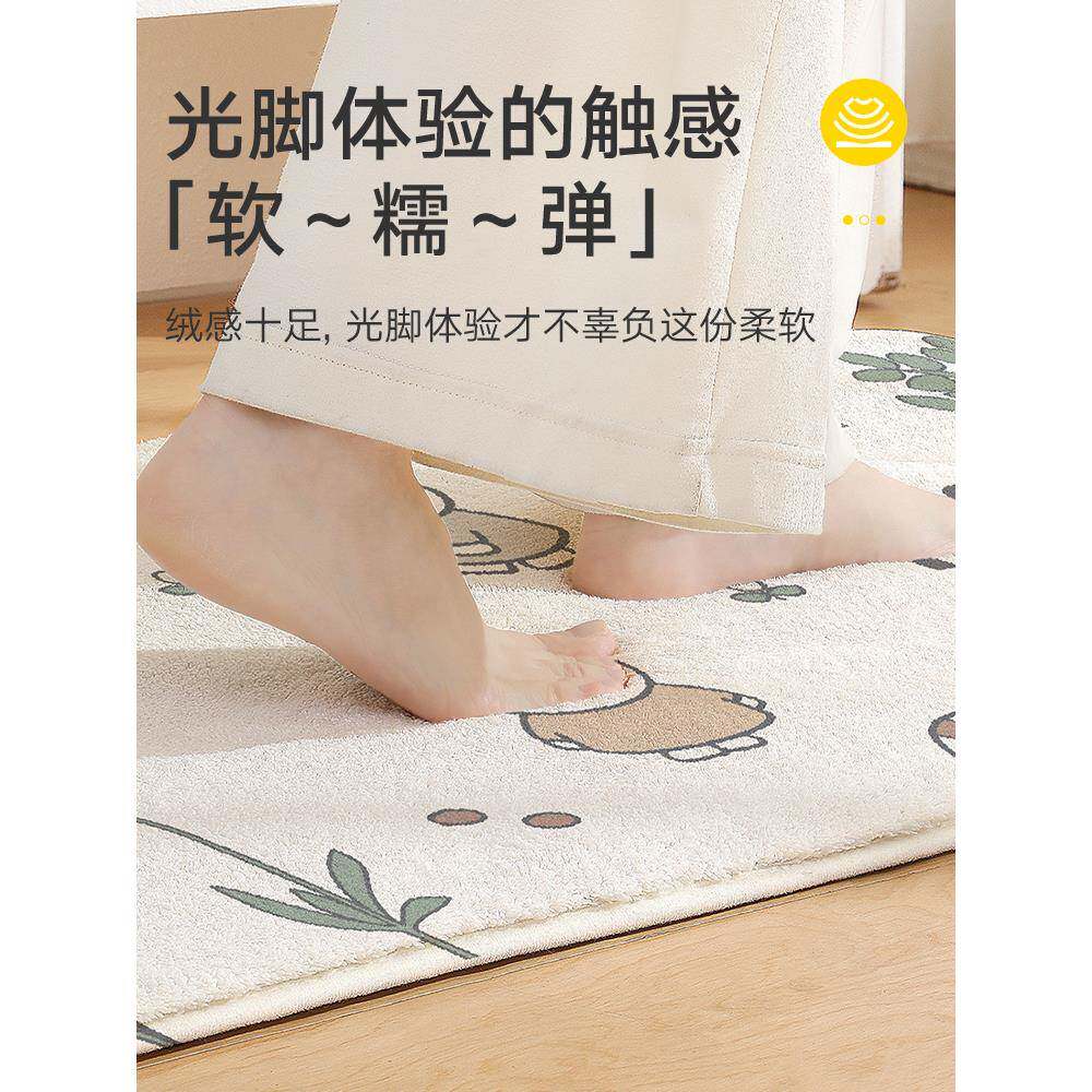 大江米菲联厅名羊羔地客卧室长条毯床边毯JTF儿童房绒间加厚柔软