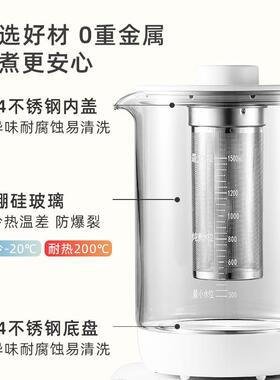 卡罗特养生壶多功能烧水壶办公室小型用煮恒C08713煮茶壶热水家壶