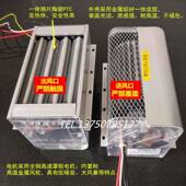 成吊暖顶超177导PTC暖风机加热器取器浴集霸浴室热风机烘干超导配