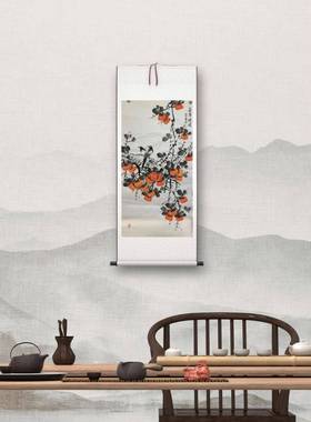 垂直格式133书.2cm手绘国画精品柿子意VGF好法餐厅客走廊酒店房挂