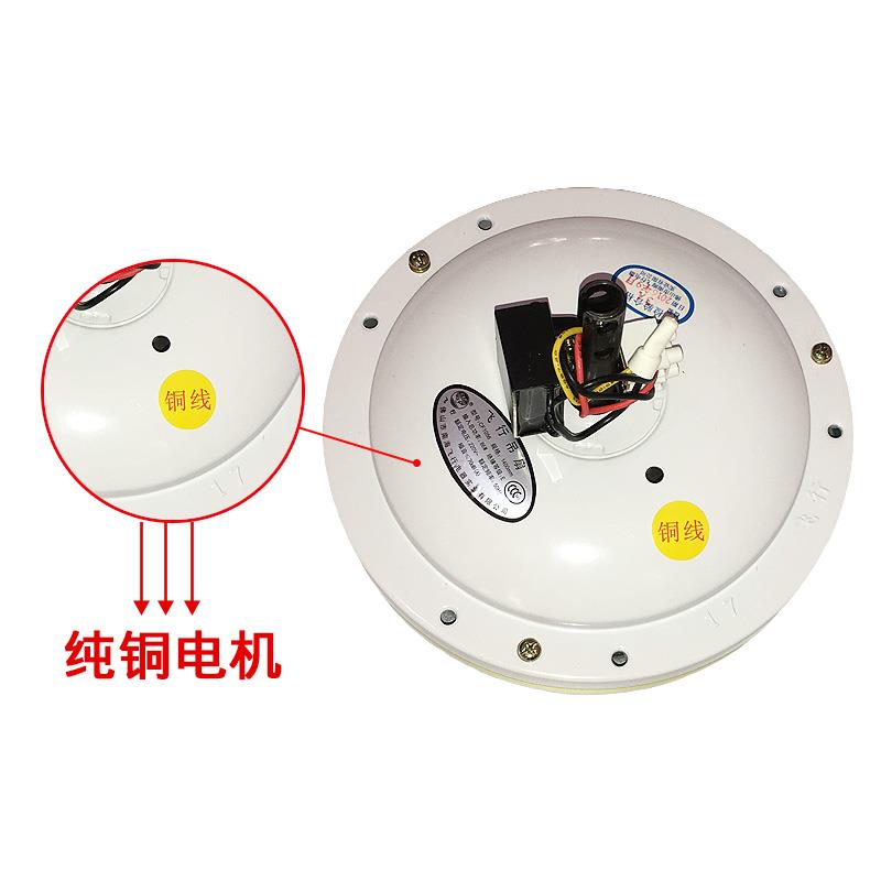 0牌吊客叶扇家用厅56CF1056寸铁大风力工业宿舍饭厅静音电风扇140