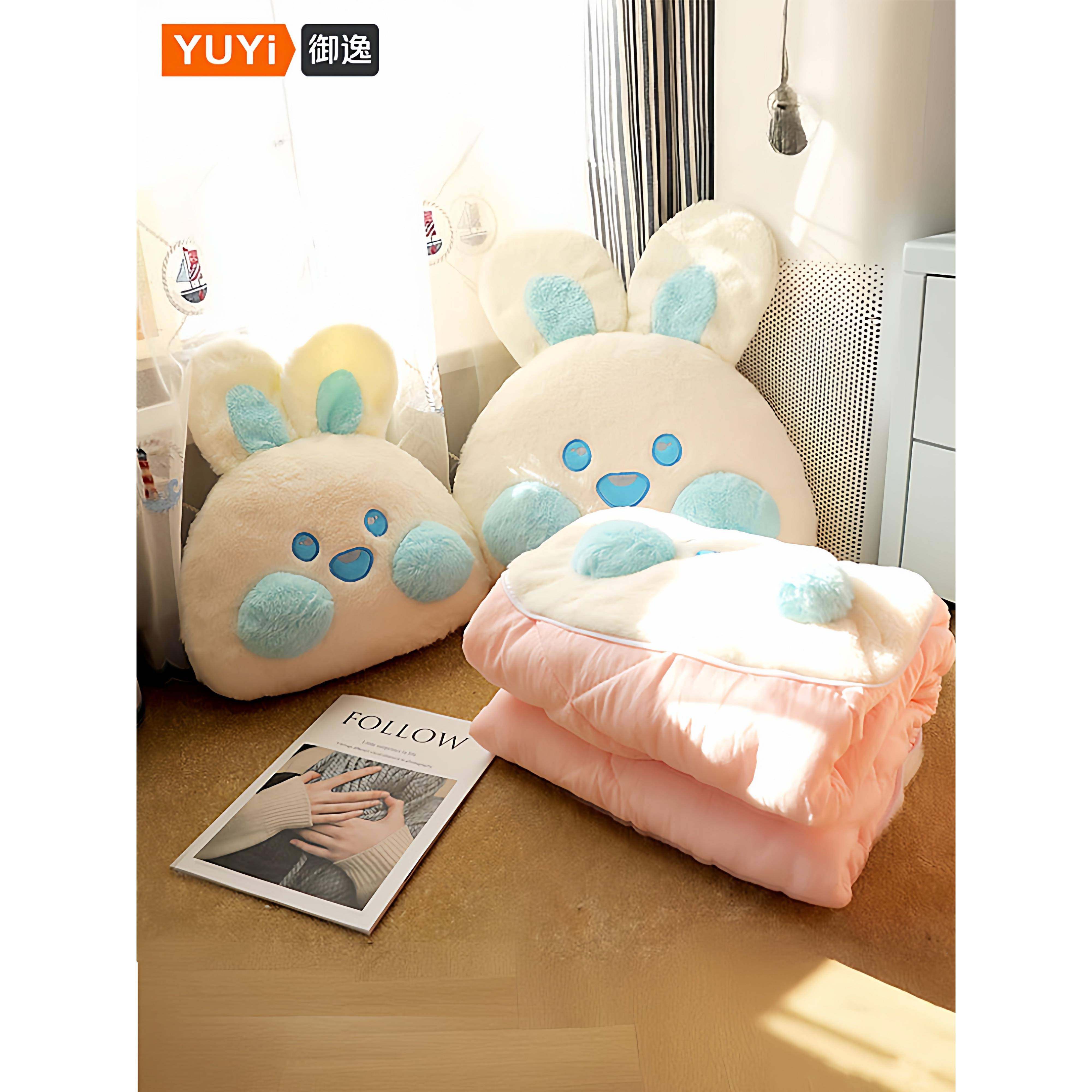 合兔子被抱枕两用午休加厚汽车车用枕头办B8611公室子午睡毯子二,居家布艺,抱枕被,淘宝优惠券,粉丝福利购,淘宝优惠卷