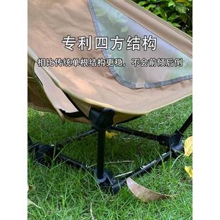 户外超轻短折叠野营椅野餐铝公合无腿地椅便携式ZFT金园月亮椅热