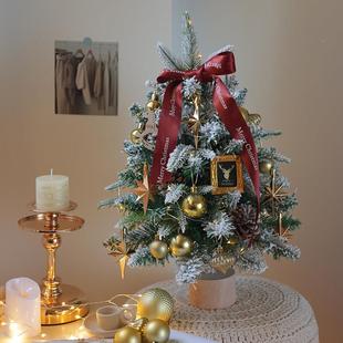 202件5年新款诞树带灯圣诞节家用迷你小ZS8891型桌面装饰品idy摆