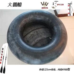 新款便船携叠轮胎充气丁基胶内胎船皮下折R43676网钓鱼船耐磨划艇