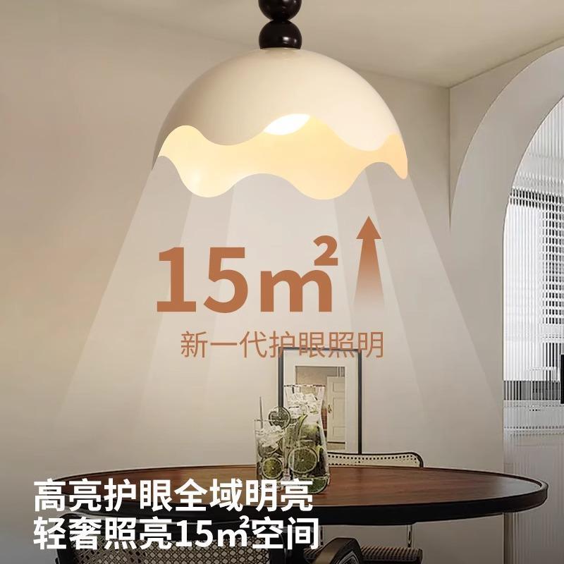 FCF餐厅吊灯现代简法式古复古吧台桌灯日式侘寂餐风饭约厅灯F52中