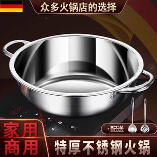 不钢火锅盆汤锅商锈用家用电磁炉小卡卡磁炉式炉专6328用锅具户外