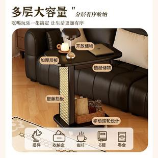 沙发客边小几可移动小桌子茶几厅家用推车非实侧20250301边木柜小