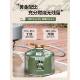 高山气0罐户外便携高原扁气罐4煤5g露卡式 炉气罐1110营气罐瓦斯丁