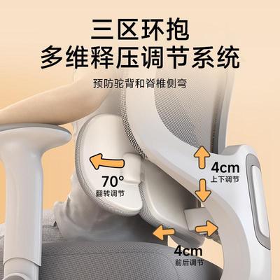 习桌格x11初中生32511学习高椅子青少年写字书学椅家用人体工学电