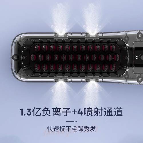 NOVUS/无线NV560发负直离子不伤直卷充电便发携棒直板夹刘海梳神