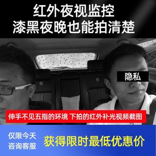 特行车记录全仪车内外双摄度景停车监视器威20丁25新款 免走G60线