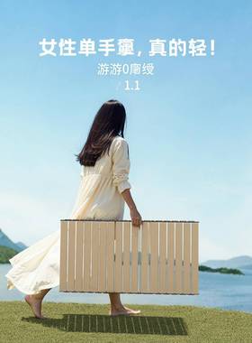 户营外小桌子露野炊装备CIJ携全桌套蛋卷桌便式野餐方桌摆摊可折