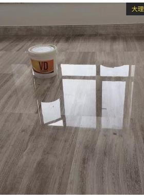 V封釉1号2号D大理石材釉抛光膏结晶剂打DMU蜡药剂水晶碧封膏玉镀