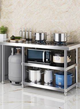 不纳锈钢厨收房嵌入式煤气罐置物架落灶台MUE架案地板工作台面储