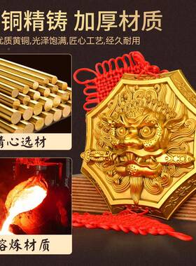 黄铜狮咬剑挂件兽头门睚眦吞口神狮子头兽咬门剑居家门对阳ZIH台
