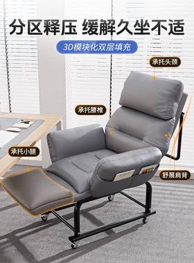 办公室午15423睡午躺折叠休坐睡两用椅子20椅25新款休闲人懒沙发