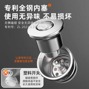 保温杯大容户量3升男外可携式车载旅行316不锈钢4升热壶邦达保壶