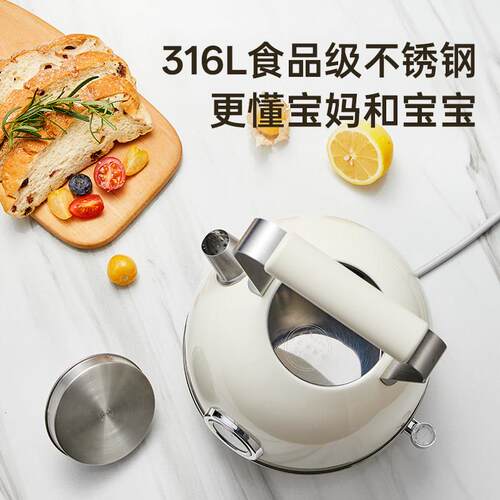 202新款壶水Fasato\/家用保温一体覆古电热烧水烧壶养生泡茶5不锈