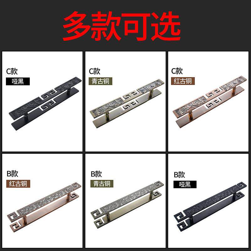 仿古铜门璃门拉手高玻级定log制o高端别墅微杏酒店豪华门把手中式
