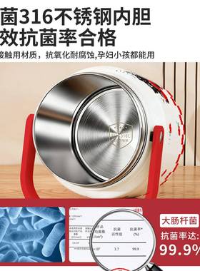 4小超长保温饭盒GF-7676A31学62不锈钢提桶上班族2025新款生专时