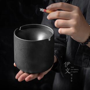 盖子烟灰缸伊文陶瓷电竞房创灰意个性潮带流家用防客厅办公飞定制