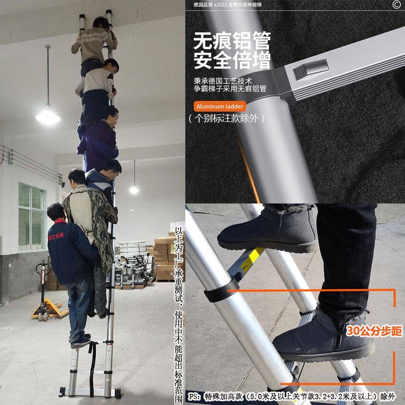 伸缩梯家子人YL-001字梯用折叠梯铝合金加厚多功升能梯降楼梯程工