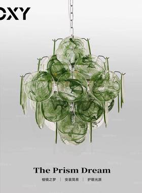 zxo 法玻式复古轻奢吊灯中古客FLK厅餐厅卧室氛围感艺术手工璃吊y