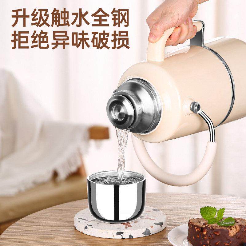 316L锈钢保温壶家用容量225新款保温杯星泽大号热水壶大宿舍暖不