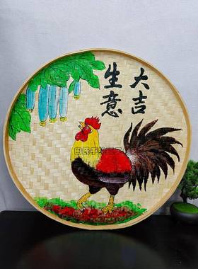 手竹绘簸箕编挂画农家乐农家院庄墙面装饰画MUN农墙壁挂件墙上挂
