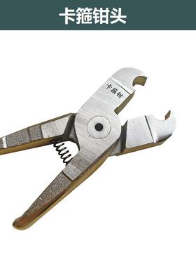 气动老虎钳 平口钳 K6Y动4/丰利保Y8 气夹紧钳 卡箍钳大力气度/动