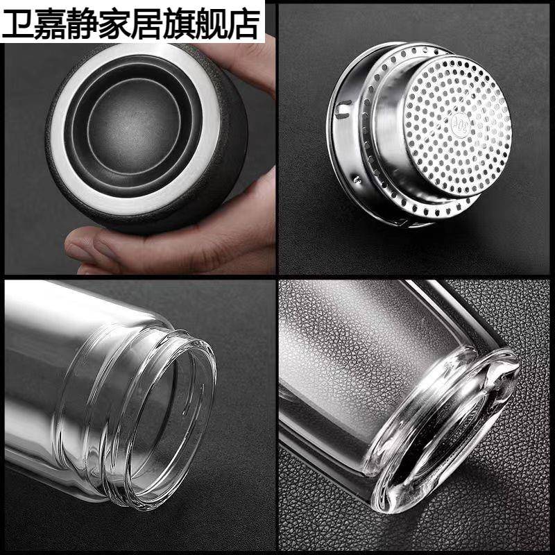 双水层加厚高杯硼玻璃杯茶水分离泡茶鹅蛋硅杯商务车载办公F9lp5d