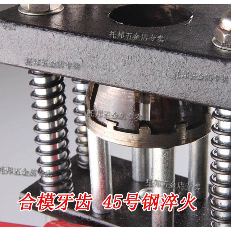 钳农用喷铜机液压喷雾接头药钢套水高压氧气胶管扣压紧机器压管机