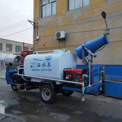 市政路政洒水车三轮四轮雾炮车新能源道路环卫清扫车多功能洒水车