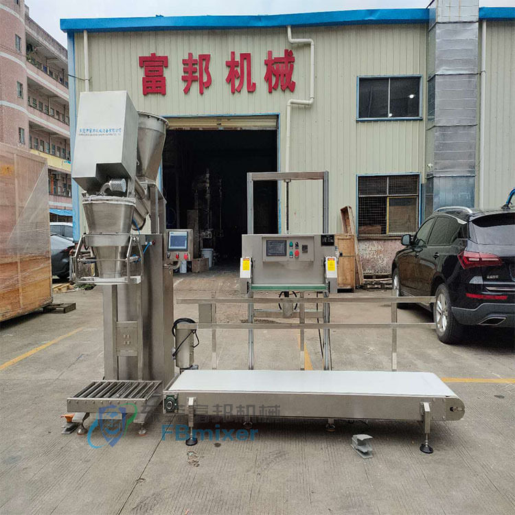 赤壁自动脱气粉体包装线硅微粉立式升降脱气包装机