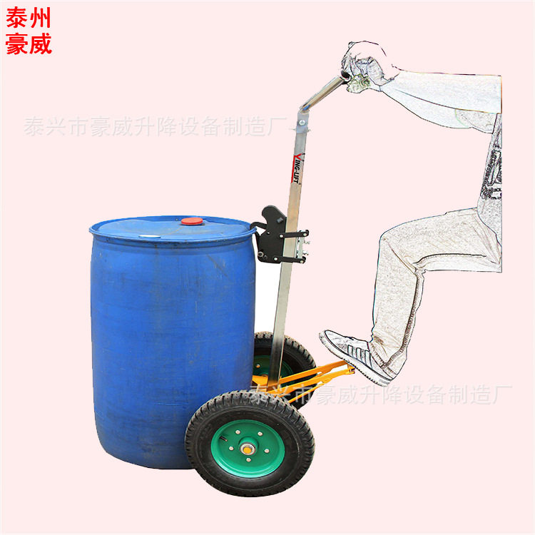 供应手动油桶叉车搬运车 圆桶手推车16寸充气轮铁塑桶手拉车,包装,五金配件包装,淘宝优惠券,粉丝福利购,淘宝优惠卷