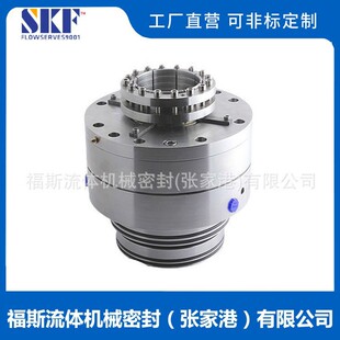适用于莱宁搅拌器机械密封 厂家供应 AEB M1机械密封
