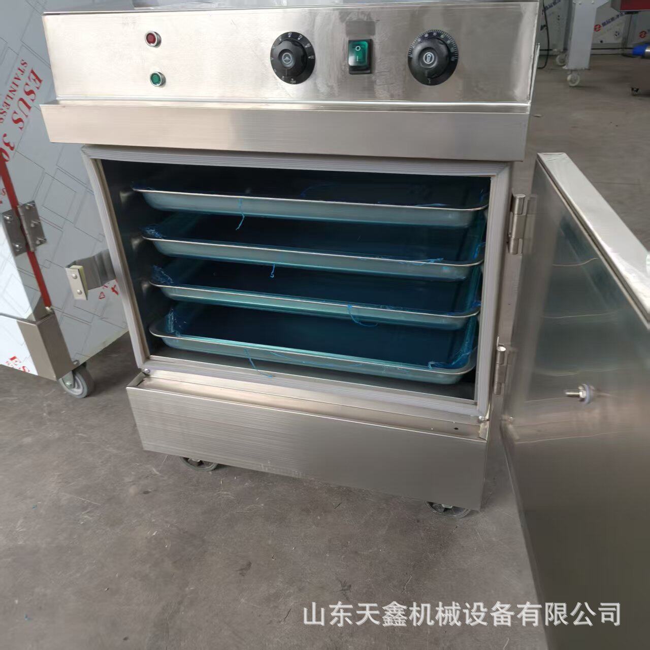 单门4盘12盘电蒸车蒸饭箱蒸柜蒸饭机蒸馒头包子米饭